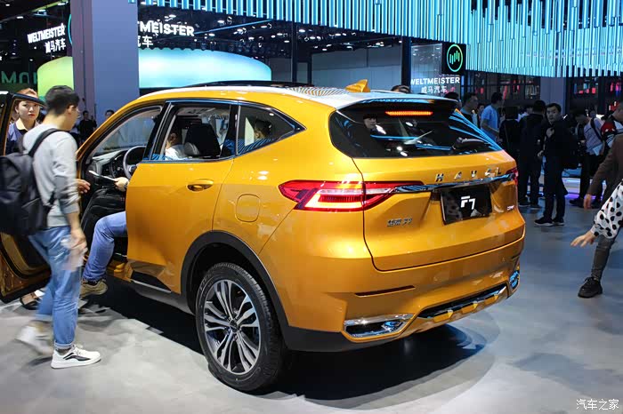 溜背造型谁与争锋一见钟情哈弗f7x新物种新生态