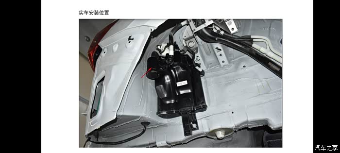 国六大众途观碳罐灰滤