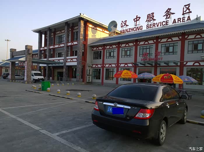 2016年9月10日,早晨,这是出发的第3天,小3在陕西省的汉中服务区