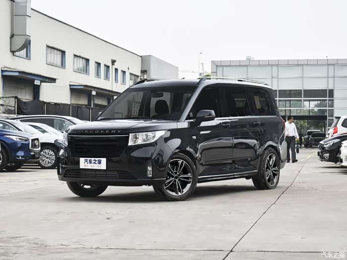 改装五菱宏光plus不然瞎了这个外观哈哈