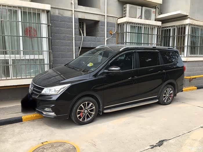 【图】诚心收台730,非诚勿扰_宝骏730论坛_汽车之家论坛