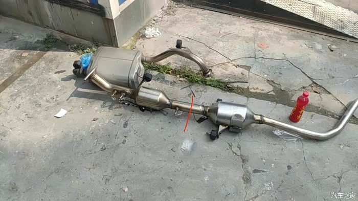 【图】关于颗粒捕捉器的解决方案遐想_卡罗拉锐放论坛_汽车之家论坛