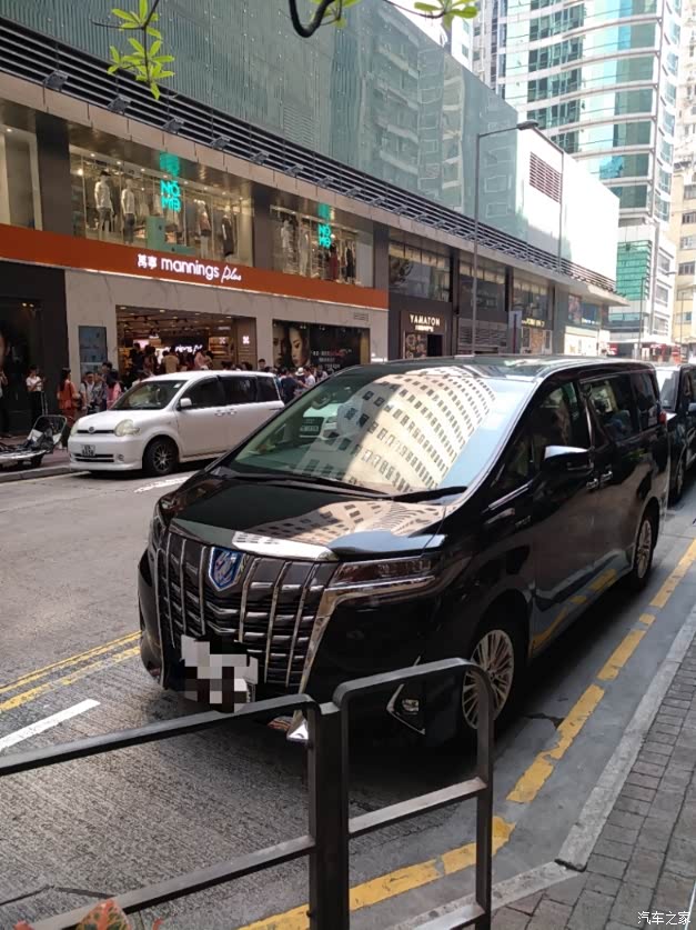 国庆香港游埃尔法