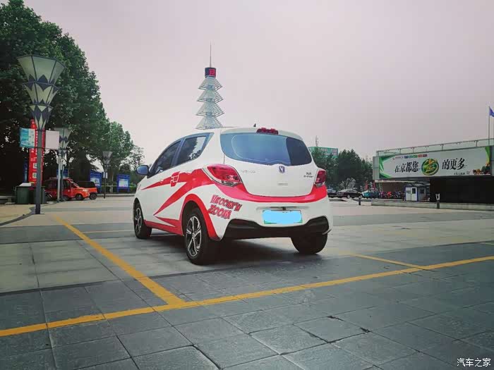 小飞侠乐迪小天使宝贝有你们陪伴就是幸福