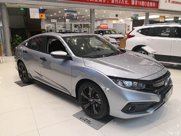 【图】求19款圣辉银的图片_思域论坛_汽车之家论坛