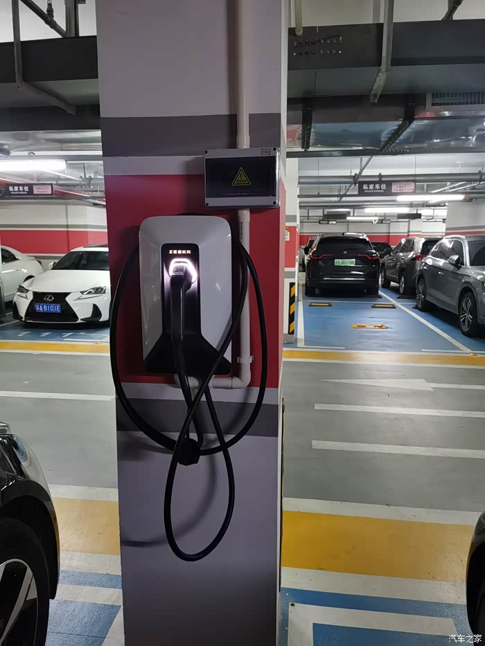 【图】极氪充电桩的使用_极氪001论坛_汽车之家论坛