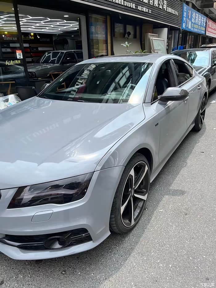 奥迪a7改翻毛皮