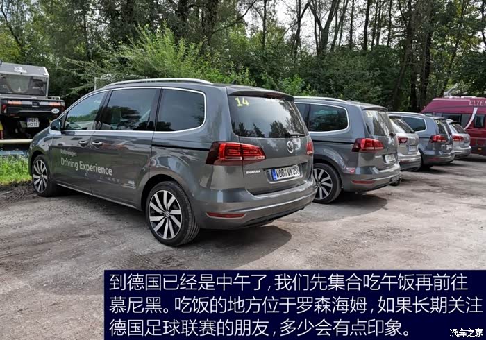 夏朗380晨空蓝外观小改总结(氙气,轮毂,银耳,改色膜)