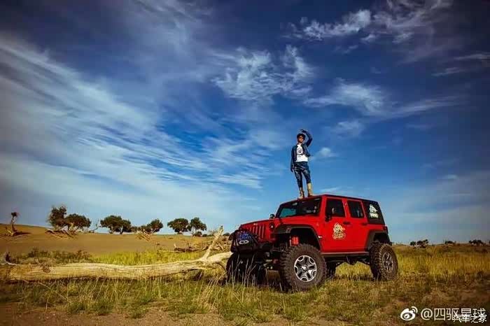 不能爬上车顶拍照的车买来有什么意义?