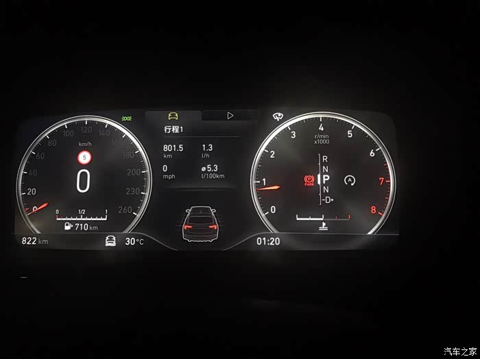 【图】我来发一波02油耗,仅供娱乐!_领克02论坛_汽车之家论坛