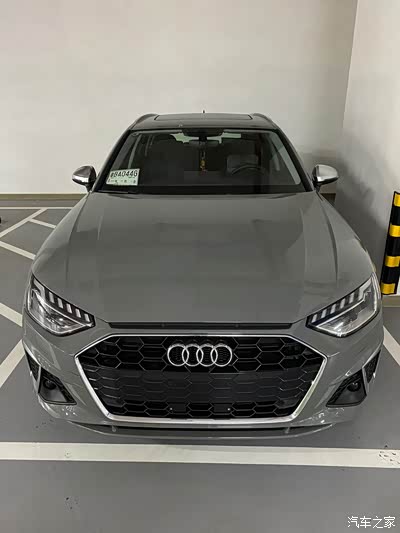 终提a4 avant量子灰,上牌小改…_奥迪a4l论坛_手机汽车之家