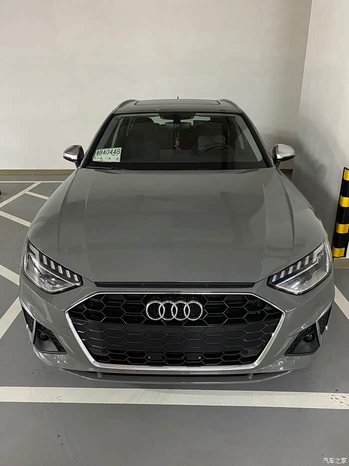 【图】终提a4 avant量子灰,大鹏展翅走一波(2021222)~_奥迪a4l论坛