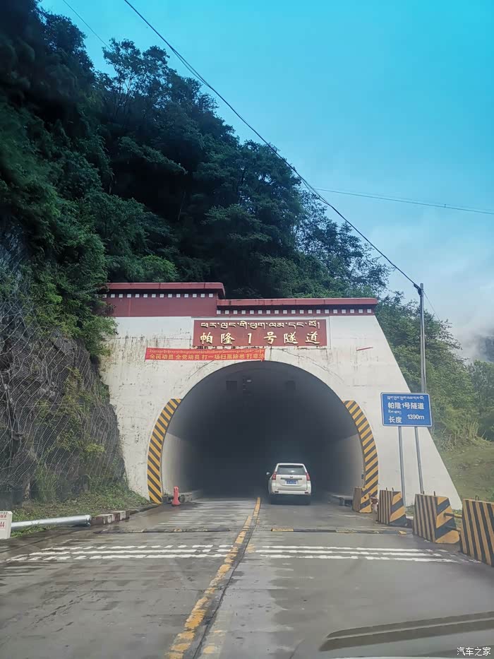 从圣洁的天堂回来一路的经过西藏四川