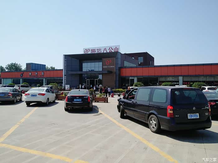 武昌一夜激情见红武汉南阳驻马店四日游自驾扣游第三季