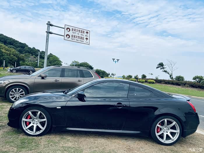 英菲尼迪g37scoupe