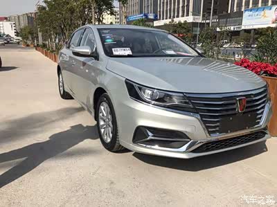 荣威i6/ei6论坛_手机汽车之家