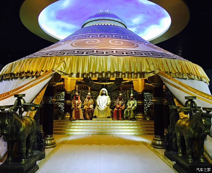 海拉尔民族博物馆