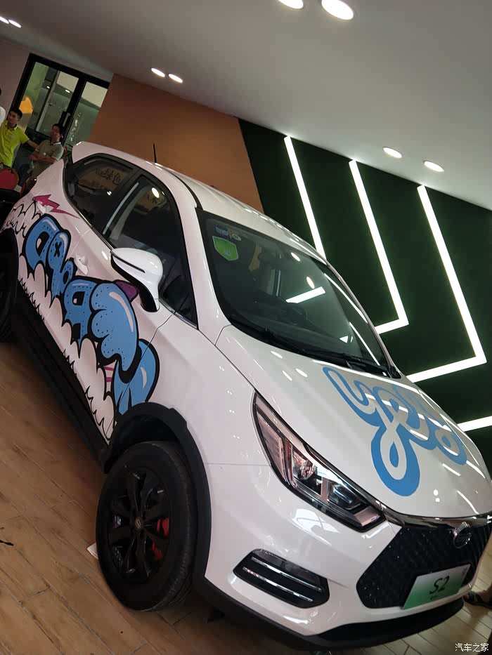车身水彩画涂鸦秀