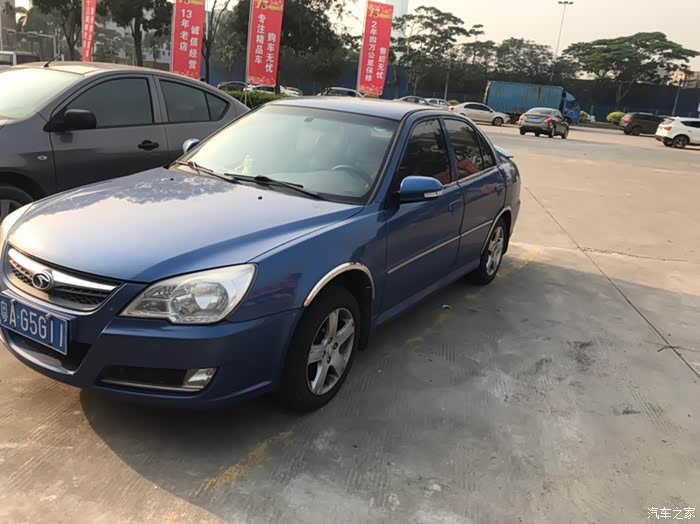 【图】09款东南有没有_v3菱悦论坛_汽车之家论坛