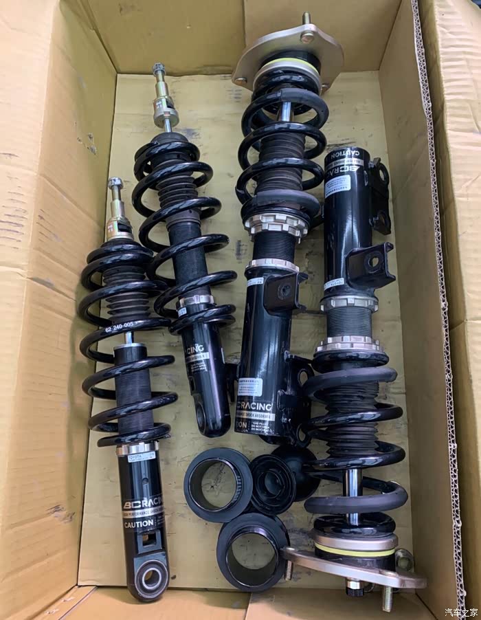 八代凯美瑞铰牙避震