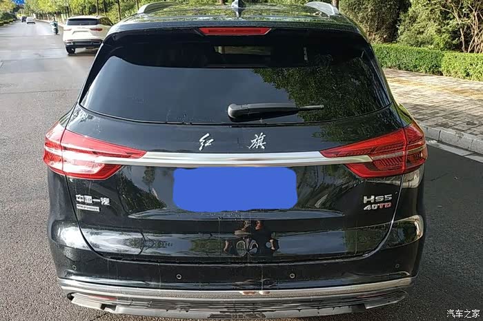 【图】晒一晒我的大红旗hs5,开起来就是稳_红旗hs5论坛_汽车之家论坛