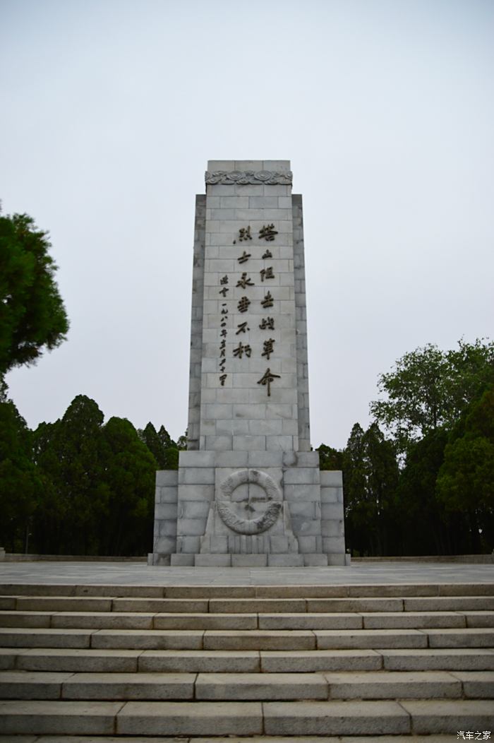 塔山阻击战纪念馆图片