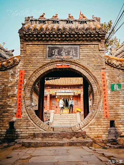 北京现代第七代伊兰特#抓住秋天尾巴 漫步白云寺