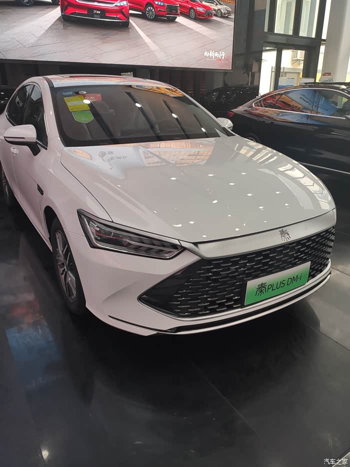 杭州秦plusdmi首提提车作业分享一下