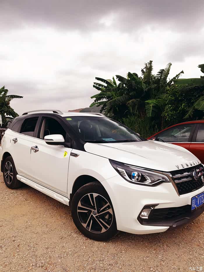 启辰t70/t70x论坛_汽车之家论坛