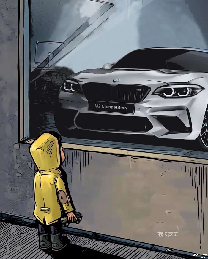 黄卫衣小男孩橱窗里的梦想m2c雷霆版