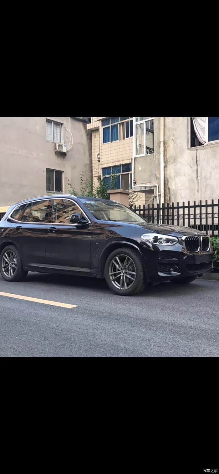 宝马x3论坛_汽车之家论坛