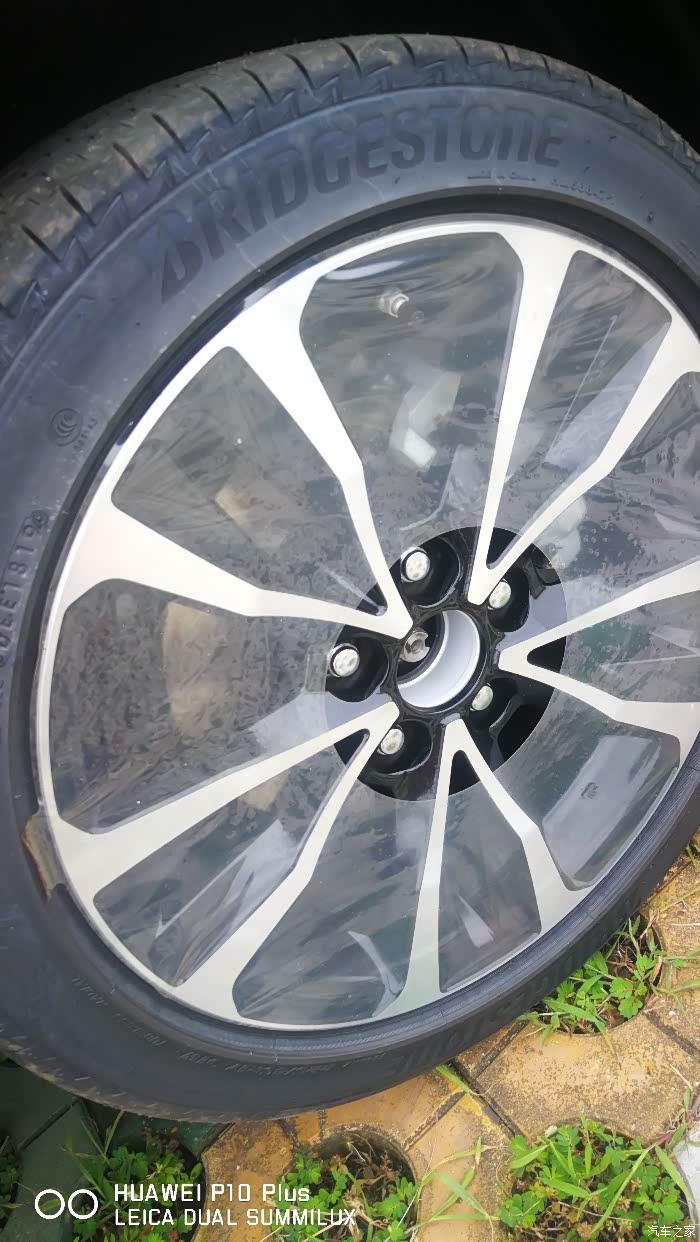 新雷凌双擎运动版轮胎是什么牌子的