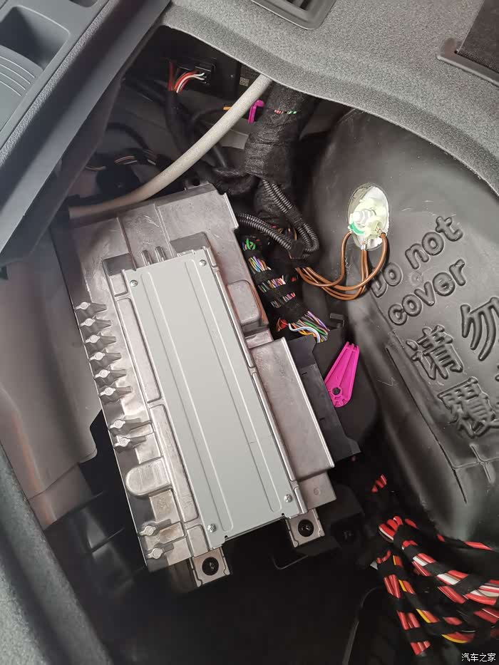 bo功放的问题_奥迪q5/q5l论坛_汽车之家论坛