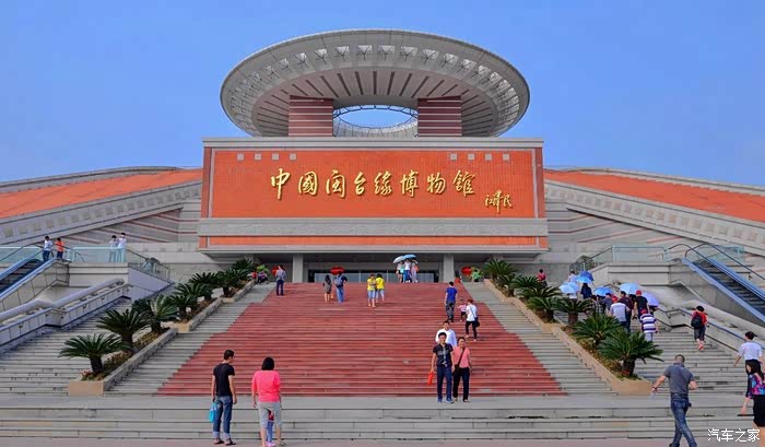 体现闽南建筑特色博物馆外景随拍