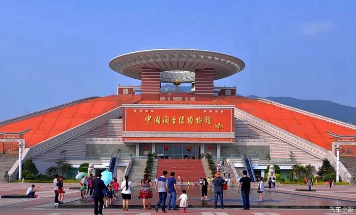 体现闽南建筑特色博物馆外景随拍