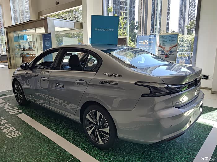 【图】2022年改款408,国内新狮标首发_标致408论坛_汽车之家论坛