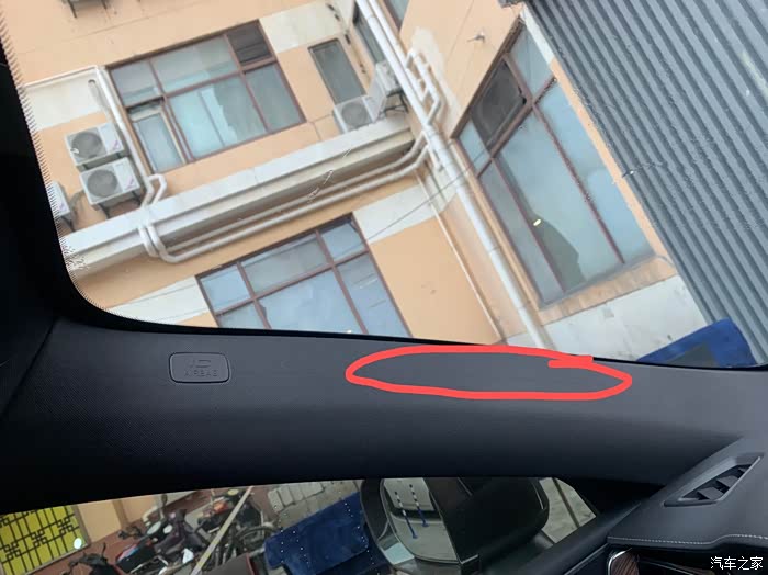 【图】左侧a柱这条线是啥?_沃尔沃xc60论坛_汽车之家论坛