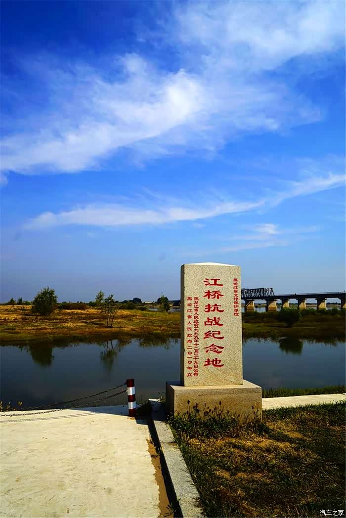 参观江桥抗战遗址