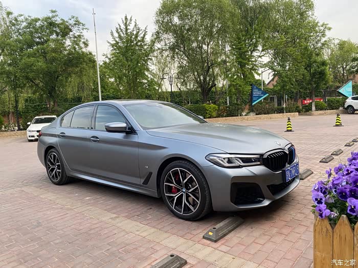 【图】北京订540i磨砂暗银_宝马5系论坛_汽车之家论坛