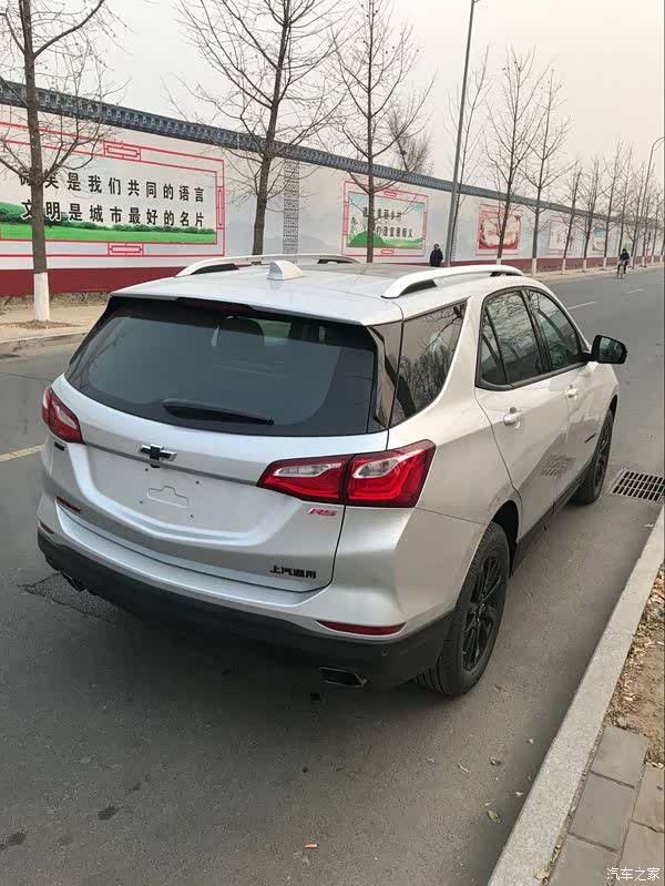 我的银色探界者