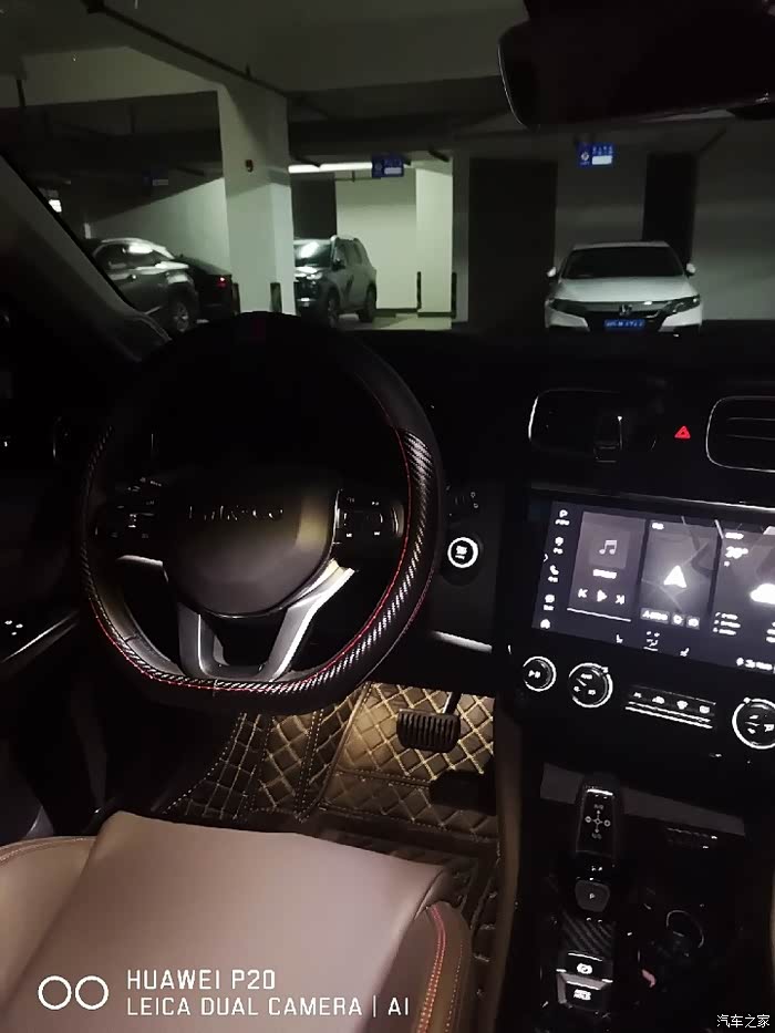 衡阳领克车友会领克02高能紫性能内饰完美动力强劲时尚达人