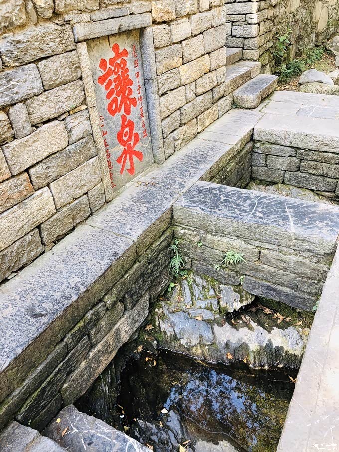 醉翁亭景区让泉