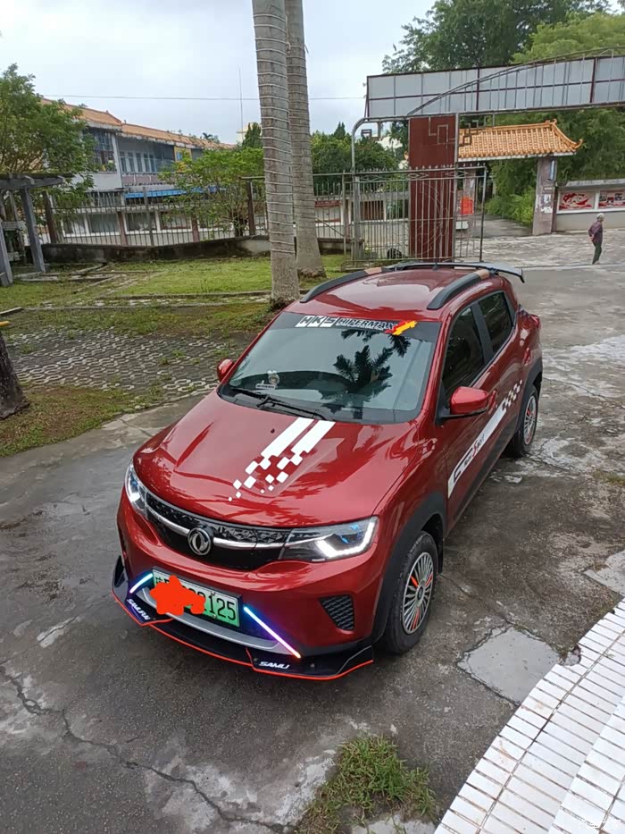 东风ex1外观改装