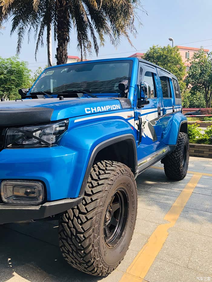 【图】35码大脚40plus_北京bj40论坛_汽车之家论坛