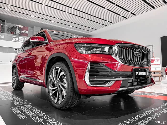 星越l豪华suv真心不错