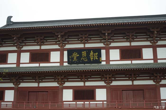 宁波横溪金峨寺与金峨山一日游记