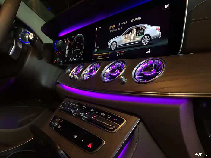 21款e300新车落地直接内饰发光全套通风后排加热北京一老郭