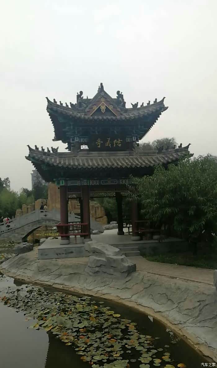 洛阳关林庙之旅