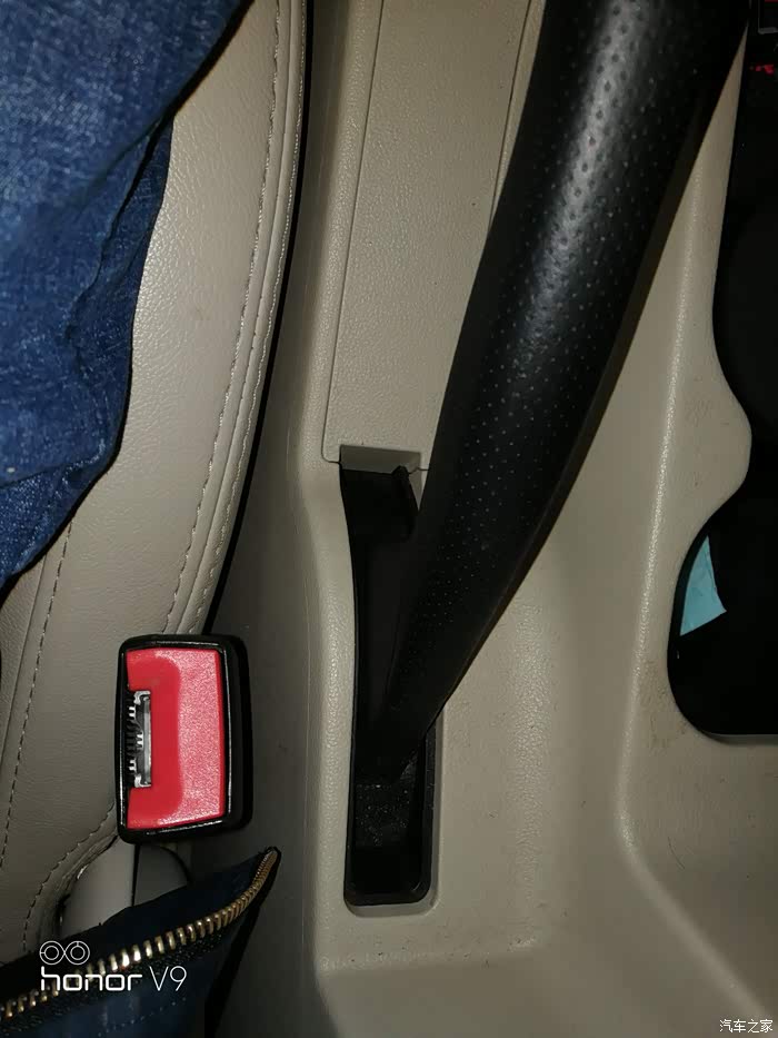 自己动手调手刹