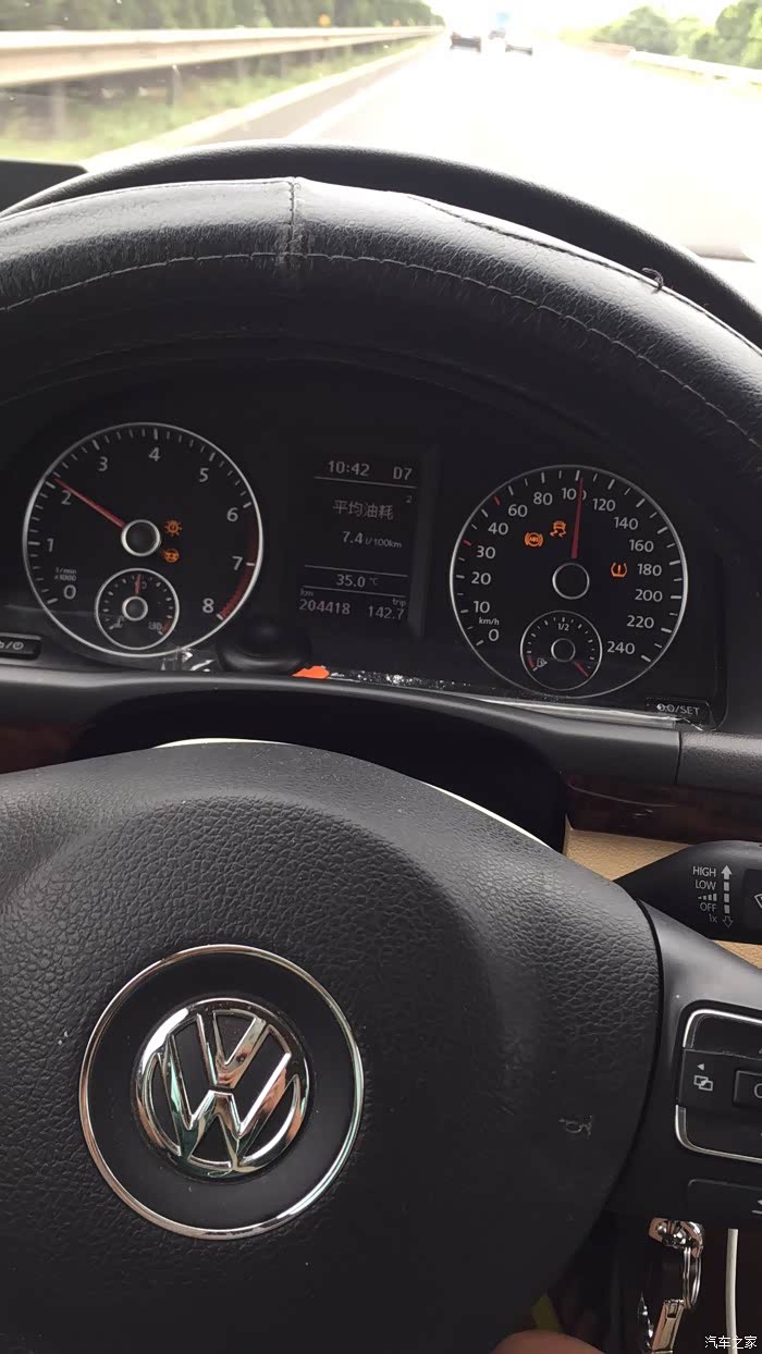 【图】行驶时故障灯亮求教_途安论坛_汽车之家论坛